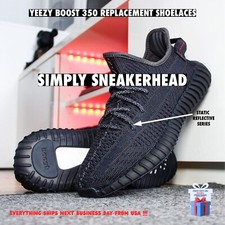 ROPE 350 BOOST REPLACEMENT SHOELACES YEEZY LACES V2 ADIDAS