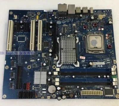Philips DP35DP motherboard - Bild 1 von 3