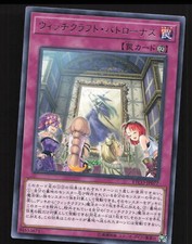 yugioh eternity code card list price Yu-Gi-Oh! - Eternity Code