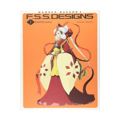 F.S.S.DESIGNS 1 EASTER;A.K.D. (Paperback) (UK IMPORT)