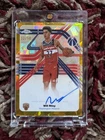2025 Topps Will Riley Chrome Rookie Autographs (Raw)