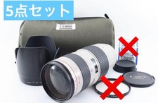 Canon EF 70-200mm F2.8 L USM Telephoto Zoom lens From Japan