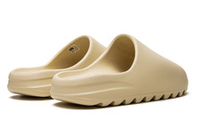 yeezy slides msrp