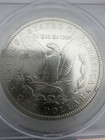 Hit List 40! 1901-P MORGAN VAM-5 VAM-6 VAM-7 VAM-10 Silver Dollar PCGS XF Detail — photo 6