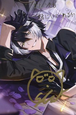 Holostars Shien Kageyama Signed Foil Reproduction Postcard, 148x100mm