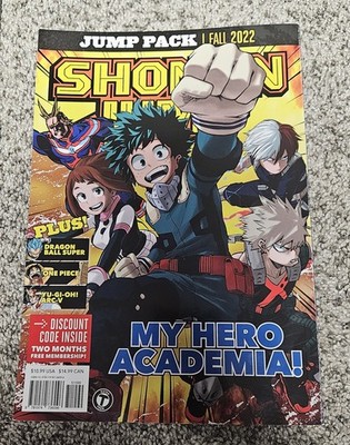 SHONEN JUMP PACK Fall 2022 Dragon Ball Super My Hero Academia
