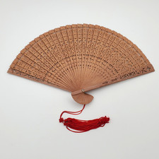 VTG Peoples Republic of China Carved Wooden Hand Fan with Tassel in Box