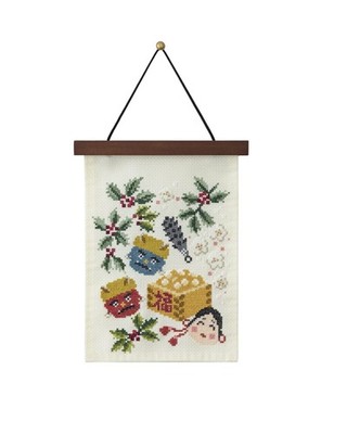 Cosmo Embroidery Kit (Cosmo) [Seasonal Pleasures To Brighten Your Life] Februar_