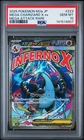 2025 POKEMON JPN M2A-MEGA DREAM EX MEGA ATTACK RARE MEGA CHARIZARD X EX PSA 10