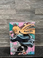Chainsaw Man Power VIBRATION STARS Action Figure Bandai Spirits 2023 New
