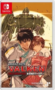 Combinaisons d'assaut Valken Déclassées (multi-langue) Commutateur Nouveau jeu scellé (2025)