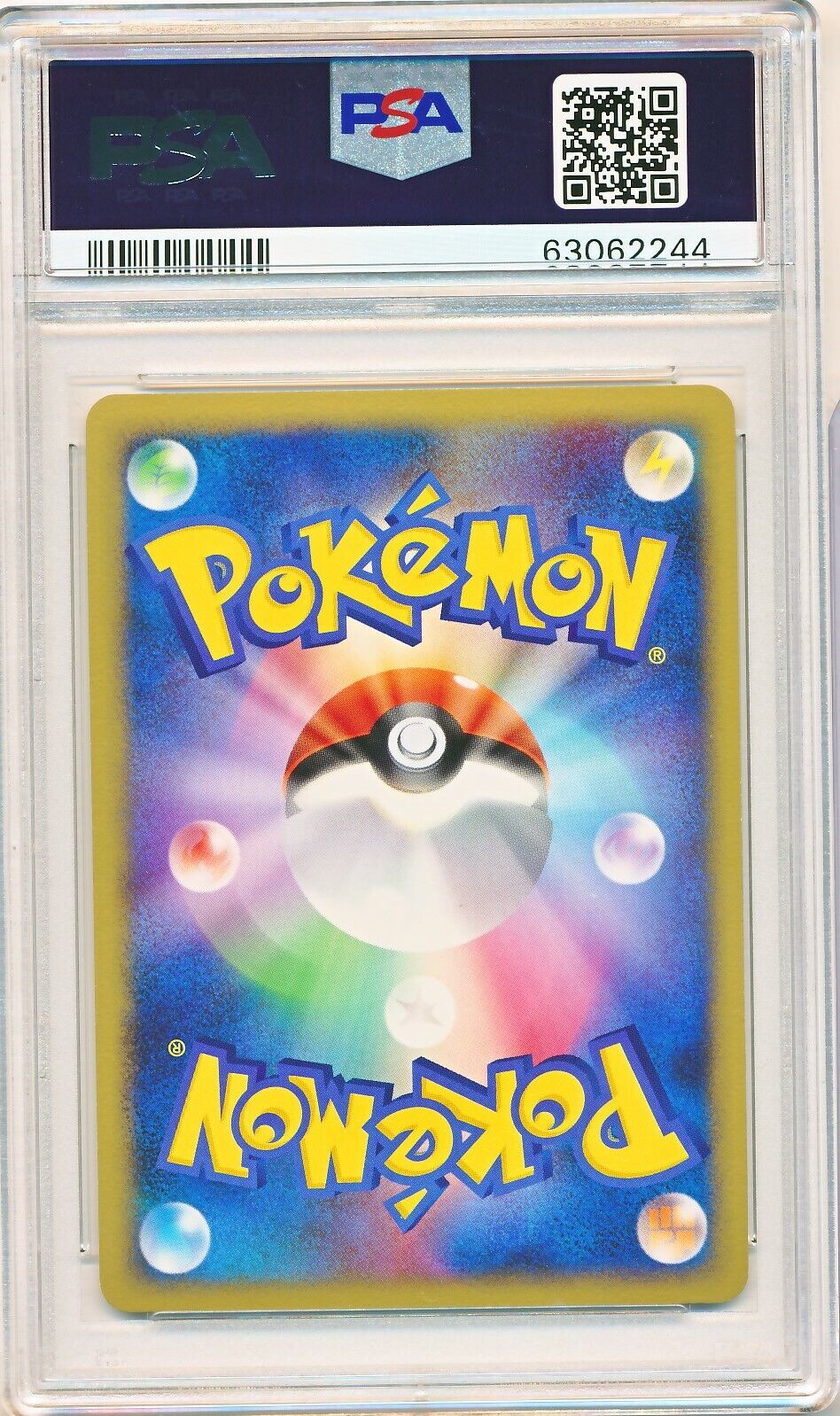 PSA 10 GEM MINT - Charizard G Holo 001/016 Pt 1st Edition 2009 Pokemon  Japanese