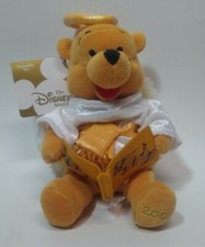 Disney Winnie the Pooh Mini Bean Bag Choir Angel Halo Wings 9" Christmas Plush