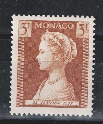 Prophila Collection Briefmarken Malediven Block 968 Postfrisch MNH – Prinz Rainier III. & Grace Kelly, 2016