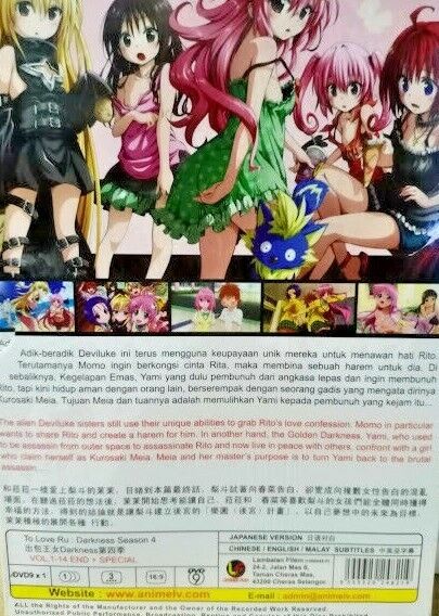 To-Love-Ru Darkness Season 3 DVD