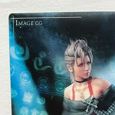Paine FINAL FANTASY X-2 Art Museum Trading Card Premium 2003 FFX-2