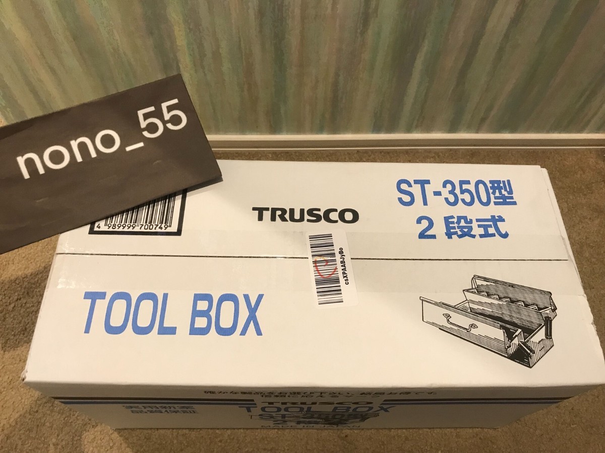 Trusco STEEL 2-Tier Tool Box ST-350 Blue Openable door Storage