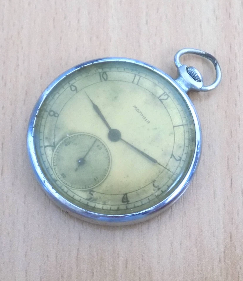Antique pocket watch Molnija 15 jewels Soviet USSR CCCP 1953 year RARE Vintage - Image 2 of 4
