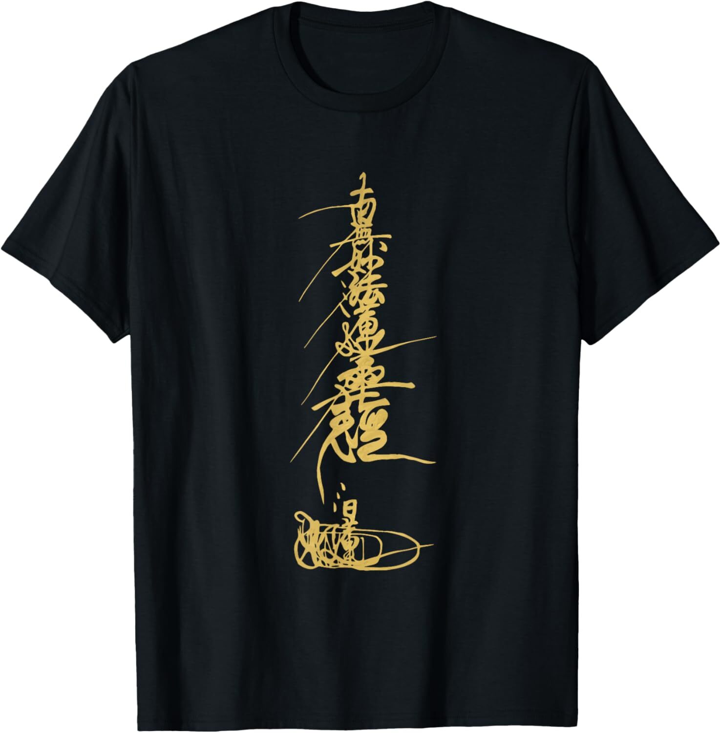 Namu Myoho Renge Kyo Nichiren Buddhism Mantra T-Shirt & Hoodie