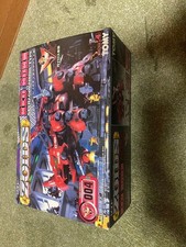 Zoids Red Horn 13d7ad