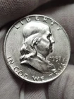 1957-D Franklin Silver Half Dollars Uncirculated 90% Constitutional Silver Coin