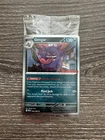 Pokemon GameStop Stamped Exclusive Gengar Promo Sealed 050/088