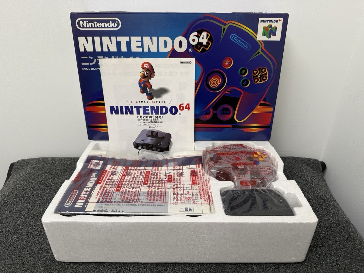 Nintendo 64 Day One Launch 6/23/1996 N64 Console Made In Japan