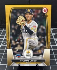 Ryosuke Ohtsu 2023 Topps NPB #48 Gold /50 RC SoftBank Hawks