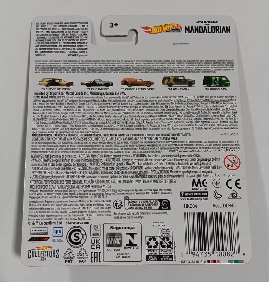 Hot Wheels Premium '70 Chevelle Delivery Star Wars The Mandalorian 3/5 HKD04 - Immagine 2 di 4
