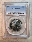 1962 Franklin Half Dollar PCGS PR66 Proof 90% Silver $1.00 NO RESERVE!