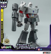 Transformers G1 MEGATRON Decepticon 20cm Model Kit Hasbro Yolopark AMK