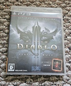 Japanese PS3 Lot x6 CIB TESTED Final Fantasy, Call of Duty, Dark Souls II