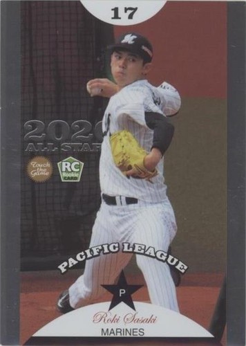 2020 BBM Roki Sasaki #104 1st Silver autograph Rookie Card JP