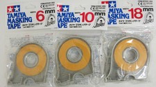Tamiya 87030C Masking Tape w/ Dispensers Comb...