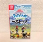 Pokemon Legends Arceus Switch Japan Version Nintendo Game Tested Complete