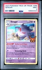 2023 POKEMON TRICK OR TRADE #066 GENGAR PSA 9