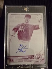 2018 Bowman Draft Chrome Draft Auto Nico Hoerner 1/1 magenta printing plate 