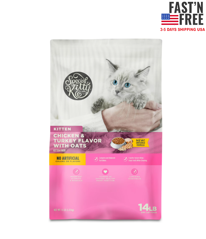 ✅  Special Kitty Chicken & Turkey Flavor with Oatmeal Kibble Dry Cat Food New