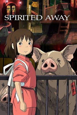 SPIRITED AWAY Japanese Anime Fridge Magnet 2.5'' X 3.5'' #1
