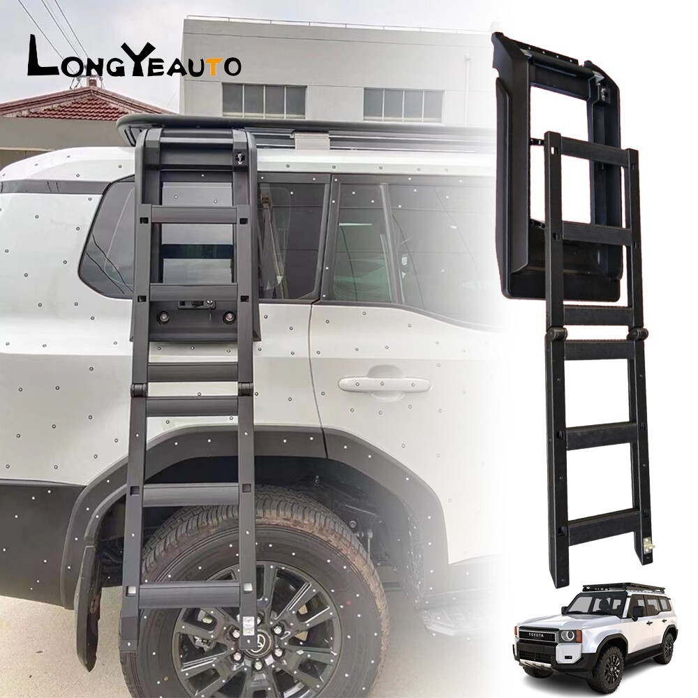 Foldable Lift Ladder Fit for Land Cruiser Prado 250 J250 2024+