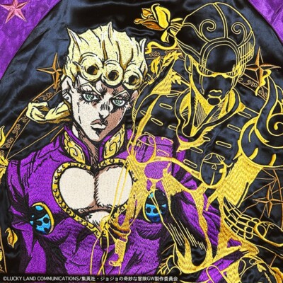 XL - JOJO'S BIZARRE ADVENTURE Giorno Giovanna Reversible Sukajan