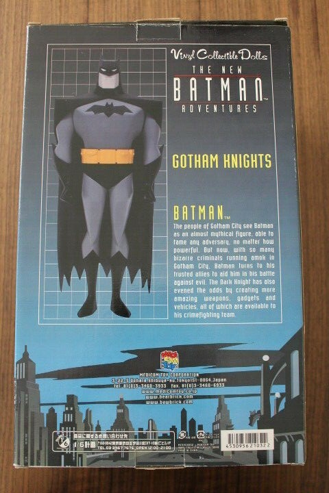 Medicom Toy VCD THE NEW BATMAN ADVENTURES Vinyl Collectible Dolls