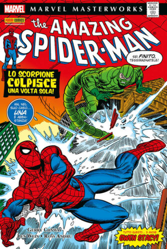 Marvel Masterworks - Spider-Man N° 15 - Panini Comics - ITALIANO NUOVO #MYCOMICS - Imagen 1 de 1
