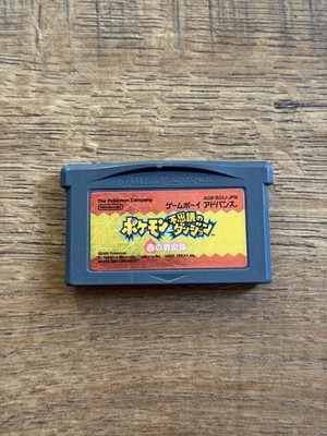 Pokemon Mystery Dungeon: Red Rescue Team (Game Boy Advance GBA) Japan US SELLER