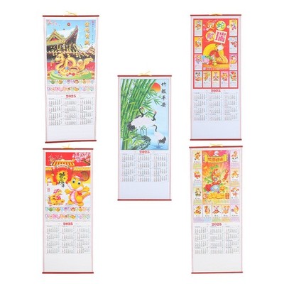 5 Pcs Bürowandkalender Familienwandkalender Chinesischer Mondkalender
