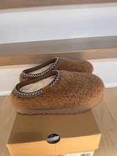 New Authentic Big Kids Sz 5 Ugg Maxi Curly Tazz Chestnut K/1167810K