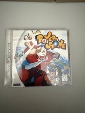 Sega Dreamcast Power Stone. CIB