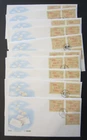 Eire - Ireland 13 First day covers, 1992.  machine postage paid labels