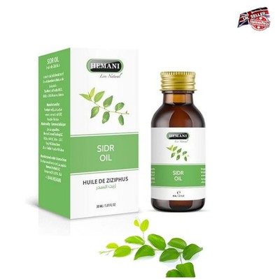 Hemani Sidr 100% natürliches reines kaltgepresstes ätherisches Öl - 30ml