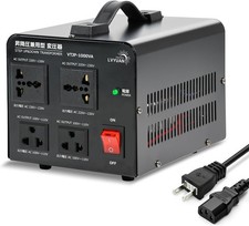 1000W LVYUAN Up transformer Down transformer 100V / 110V-220V / 240V Free 15253
